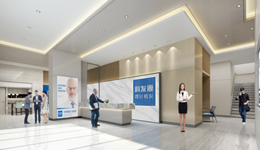 科發(fā)源微針植發(fā)連鎖