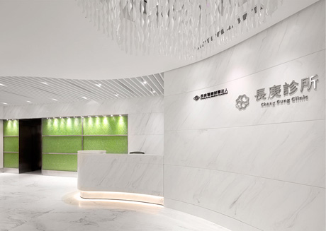 臺(tái)北長(zhǎng)庚診所，自帶高級(jí)感的設(shè)計(jì)，心機(jī)都藏在極簡(jiǎn)風(fēng)格里