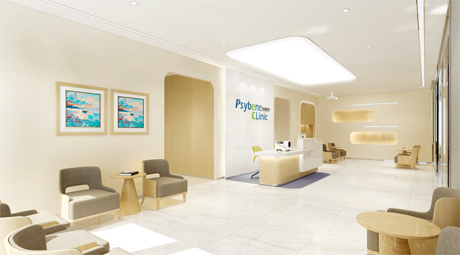 深圳泊恩心理門診