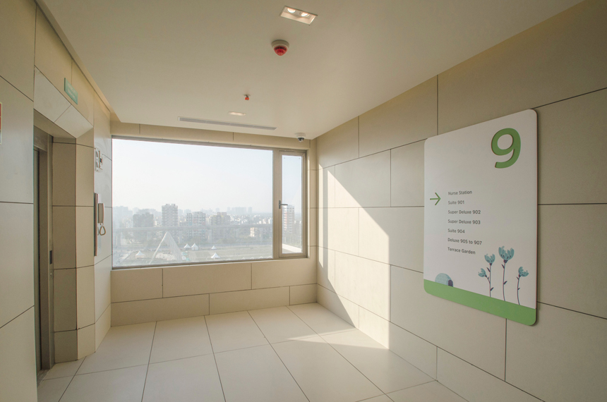 醫(yī)院設(shè)計(jì)