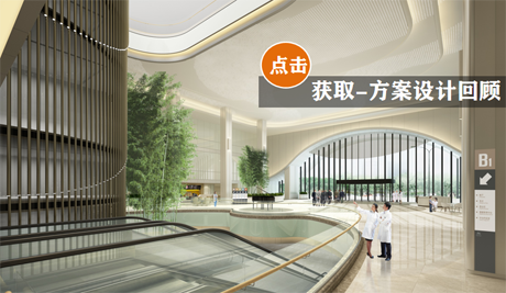 喜訊丨湖南婦女兒童醫(yī)院獲選“2020中國醫(yī)療建筑設(shè)計年度優(yōu)秀項目”?