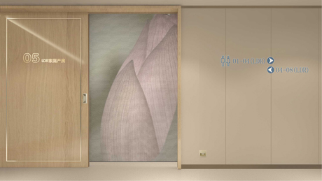 建院68年，湘潭市婦幼保健院產(chǎn)房升級(jí)，展現(xiàn)品質(zhì)醫(yī)療新面貌