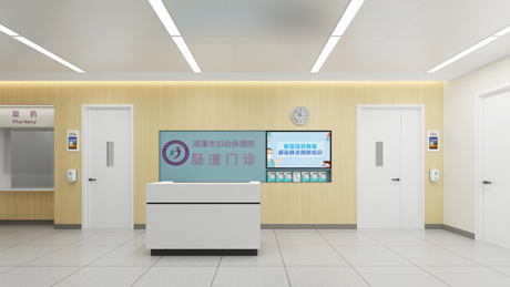 設(shè)計(jì)方案丨湘潭市婦幼保健院改擴(kuò)建發(fā)熱門診，積極防控疫情常態(tài)化