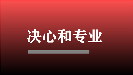 當(dāng)我們談?wù)撫t(yī)院環(huán)境設(shè)計時，我們在談?wù)撌裁矗? /></dt><dd><h4>當(dāng)我們談?wù)撫t(yī)院環(huán)境設(shè)計時，我們在談?wù)撌裁矗?/h4><p>什么是醫(yī)院環(huán)境設(shè)計？環(huán)境設(shè)計能為醫(yī)療機(jī)構(gòu)創(chuàng)造什么價值？我們嘗試對此做一次真誠的經(jīng)驗輸出。通過5個問題，分享一些心得。#01#什么是醫(yī)院環(huán)境設(shè)計？每個醫(yī)療設(shè)計項目的底層邏輯，都是解決醫(yī)院行業(yè)競爭力問題。醫(yī)院競<label>[全文]</label></p><span><i>20</i>2021/12</span>
<strong>【相關(guān)標(biāo)簽】：醫(yī)院設(shè)計</strong></dd></a></dl><dl><a href=
