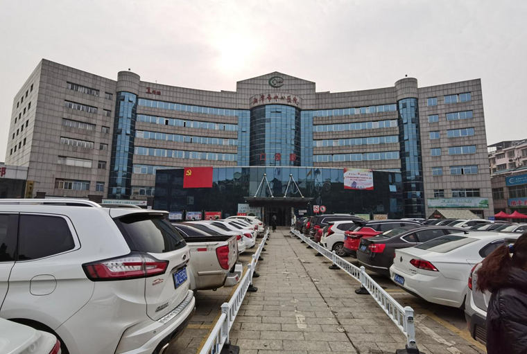 湘潭市中心醫(yī)院內分泌代謝門診診療中心-----升級改造