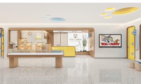 平頂山李豫川兒童門診